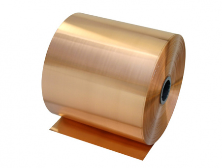 Лента бронзовая 1.4х250 мм БрБ2